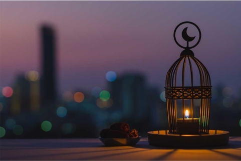 Muslim Observation Of Ramadan