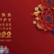 Chinese-New-Year 2022