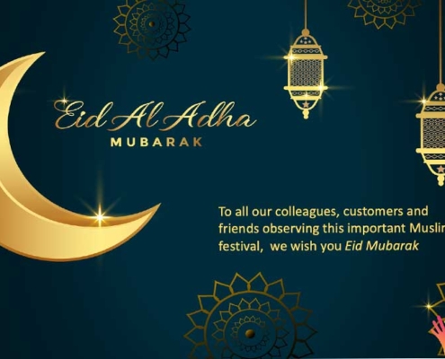 Eid Al-Adha Mubarak!